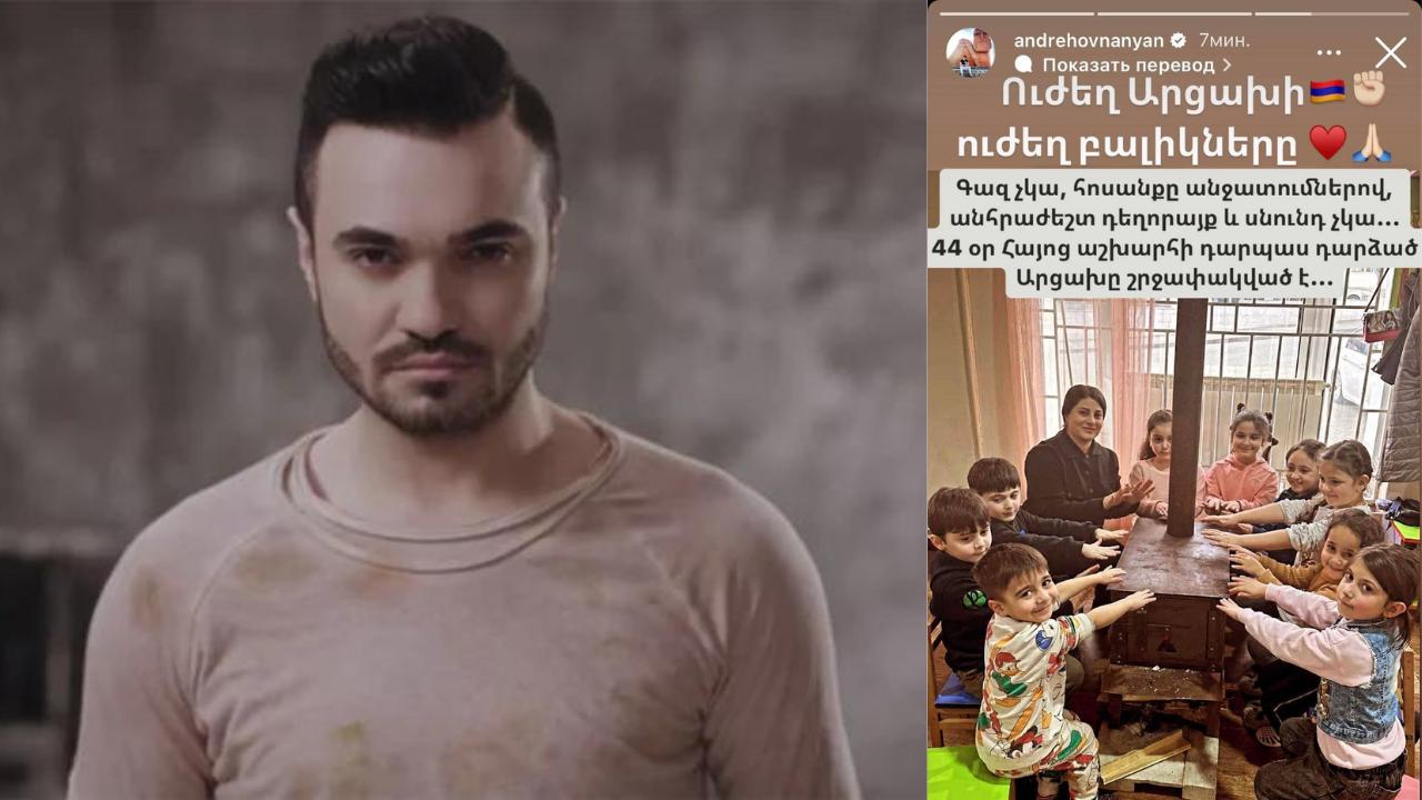 article-image